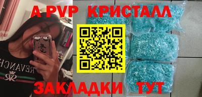 ГАЛЛЮЦИНОГЕННЫЕ ГРИБЫ Назарово