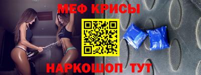 ГАЛЛЮЦИНОГЕННЫЕ ГРИБЫ Назарово