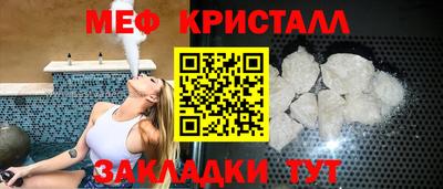 ГАЛЛЮЦИНОГЕННЫЕ ГРИБЫ Назарово