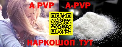 ГАЛЛЮЦИНОГЕННЫЕ ГРИБЫ Назарово