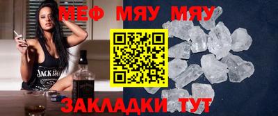 ГАЛЛЮЦИНОГЕННЫЕ ГРИБЫ Назарово