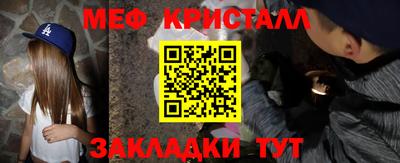 ГАЛЛЮЦИНОГЕННЫЕ ГРИБЫ Назарово