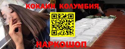 ГАЛЛЮЦИНОГЕННЫЕ ГРИБЫ Назарово