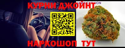 ешки Надым