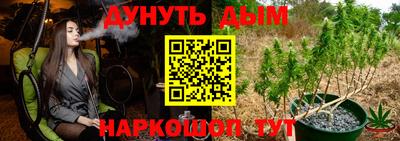 ГАЛЛЮЦИНОГЕННЫЕ ГРИБЫ Назарово
