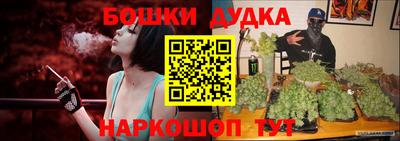 ГАЛЛЮЦИНОГЕННЫЕ ГРИБЫ Назарово