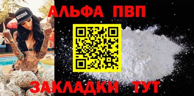 ГАЛЛЮЦИНОГЕННЫЕ ГРИБЫ Назарово