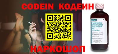 ешки Надым