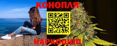меф VHQ Набережные Челны