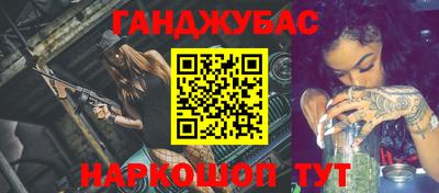 ГАЛЛЮЦИНОГЕННЫЕ ГРИБЫ Назарово