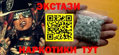 ешки Надым