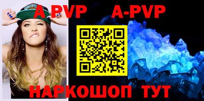 ГАЛЛЮЦИНОГЕННЫЕ ГРИБЫ Назарово