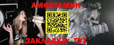 ешки Надым