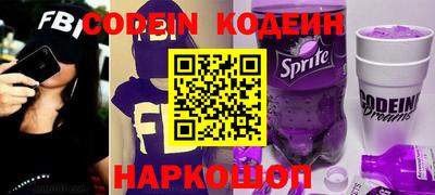 ешки Надым