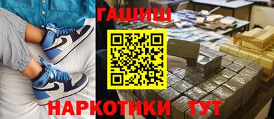 меф VHQ Набережные Челны