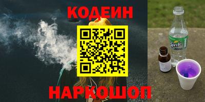 ГАЛЛЮЦИНОГЕННЫЕ ГРИБЫ Назарово