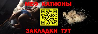 ГАЛЛЮЦИНОГЕННЫЕ ГРИБЫ Назарово