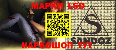 ГАЛЛЮЦИНОГЕННЫЕ ГРИБЫ Назарово